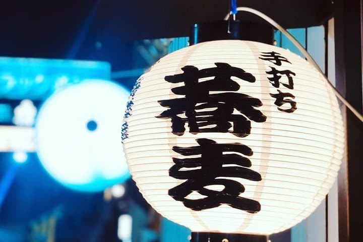 Mondo's most popular plan! Experience making soba noodles and the king of Japanese cuisine, tempura, in Sapporo! — photo 9