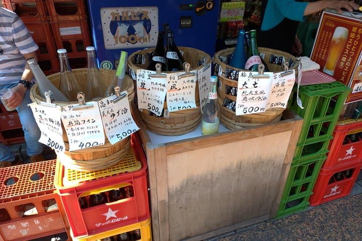 The Old Quarter of Tokyo - Yanaka Walking Tour — photo 20