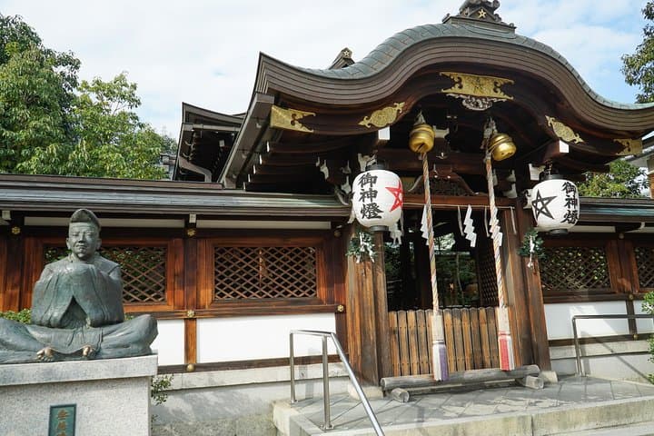 4.5-Hour Kyoto Bike Tour with Lunch and UNESCO Zen Temples — photo 14