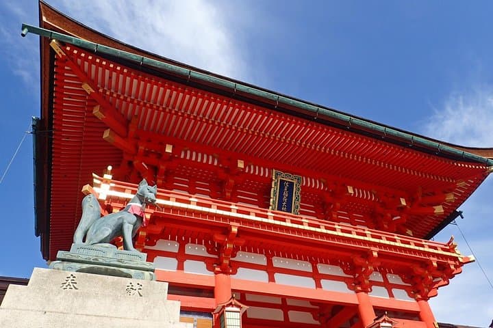 Carefree Private Exploration of Fushimi Inari, Gion, Kiyomizudera, and More — photo 3