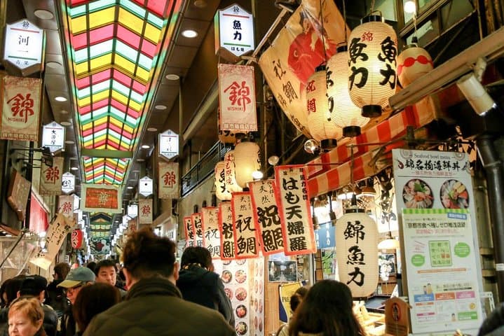 Kyoto Food & Culture 6hr Private Tour with Licensed Guide — photo 18