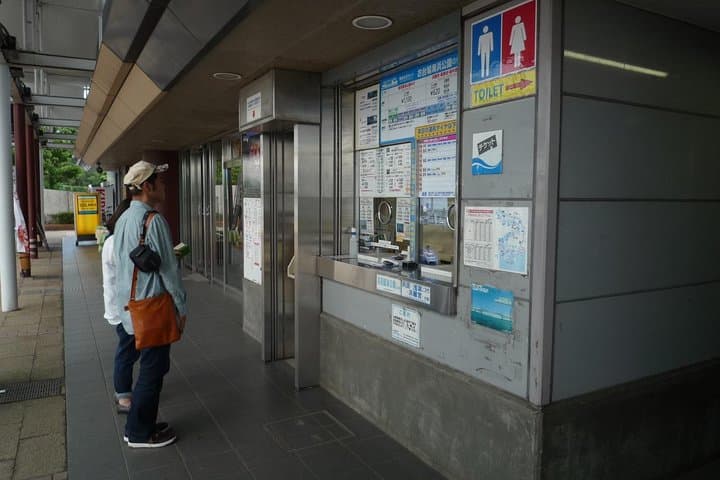 Water Bus Ticket Odaiba ↔ Asakusa — photo 7