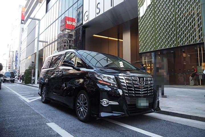 Private Haneda Airport (HND) to Central Tokyo City Transfer — photo 2