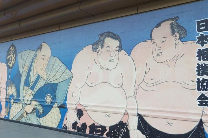 Tokyo Sumo Wrestling Tournament Experience — photo 12