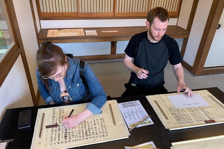 Kyoto Private Custom Tour with local expert guide + Hotel Pickup — photo 6