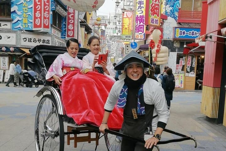 Exiting Rickshaw ride and Kimono experience — photo 7