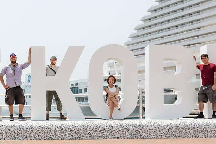 Cruise Stop-Over: Explore The City From Kobe Port — photo 9