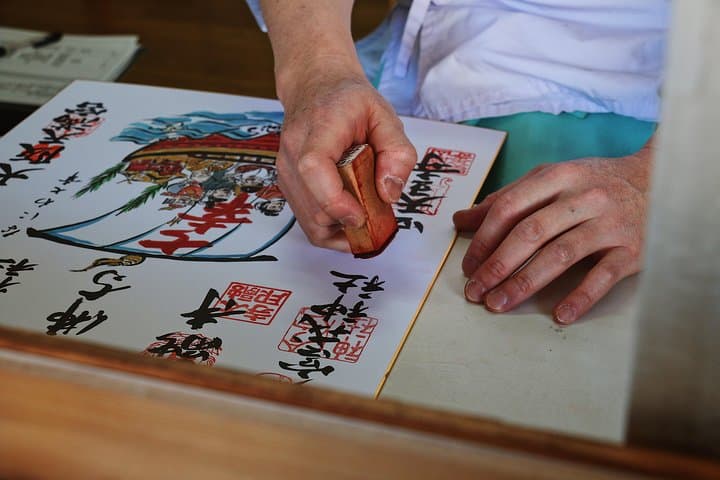 Temple and shrine stamp rally with local one day tour — photo 3