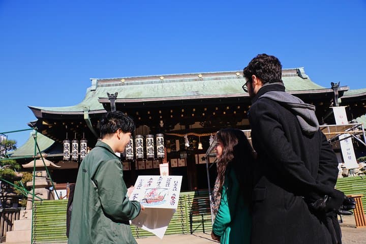 Temple and shrine stamp rally with local one day tour — photo 5