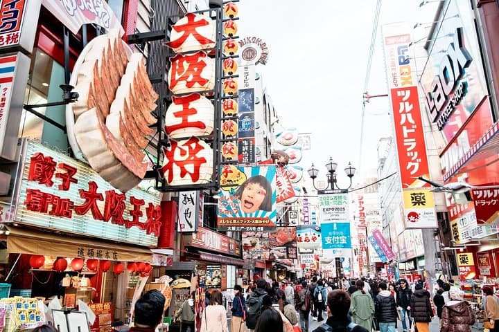 Osaka Dotonbori Daytime Food Tour — photo 4