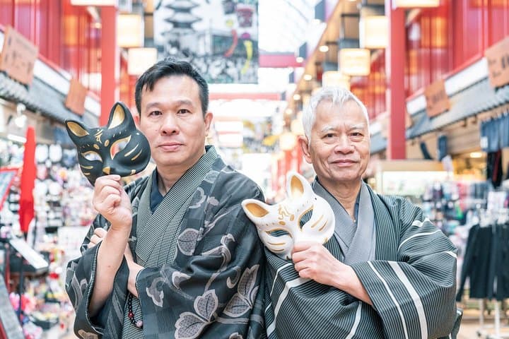 Male Kimono Plan — photo 8