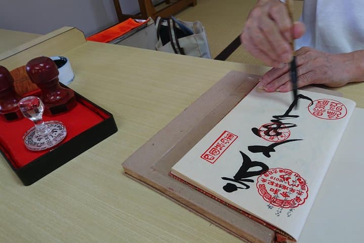Shikoku Henro Pilgrimage BROMPTON Slow Cycling Tour — photo 3
