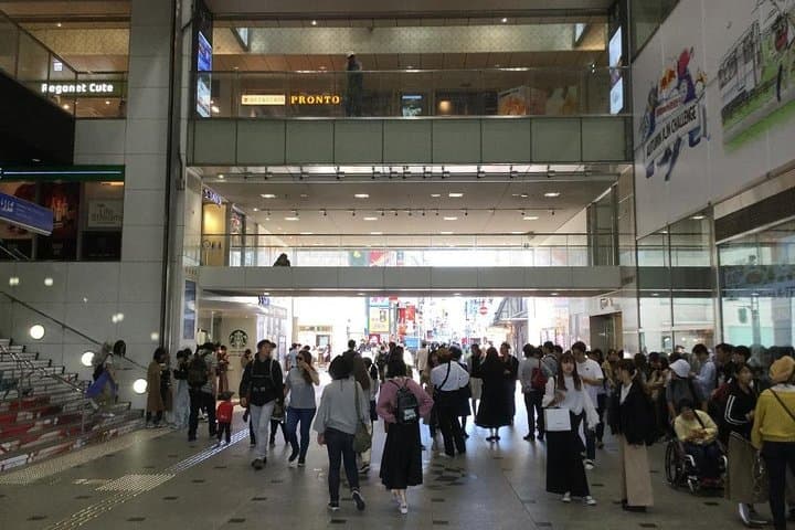 Fukuoka City walking with public transport Sightseeing Tour — photo 11