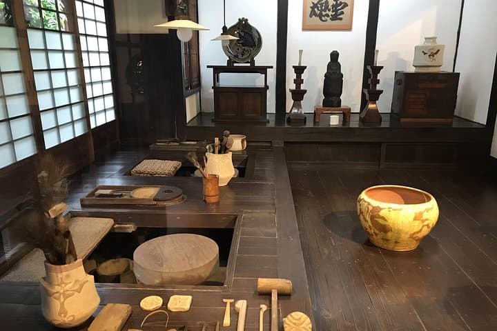 Kyoto: The Path Less Traveled (Private) — photo 7