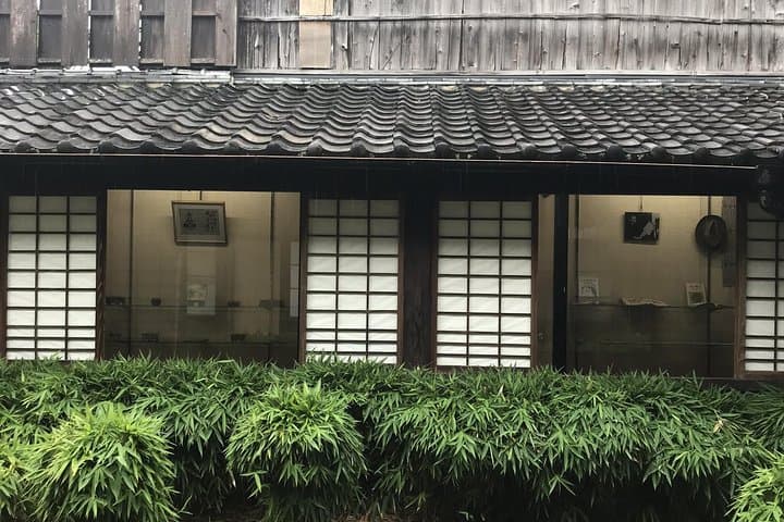 Kyoto: The Path Less Traveled (Private) — photo 5