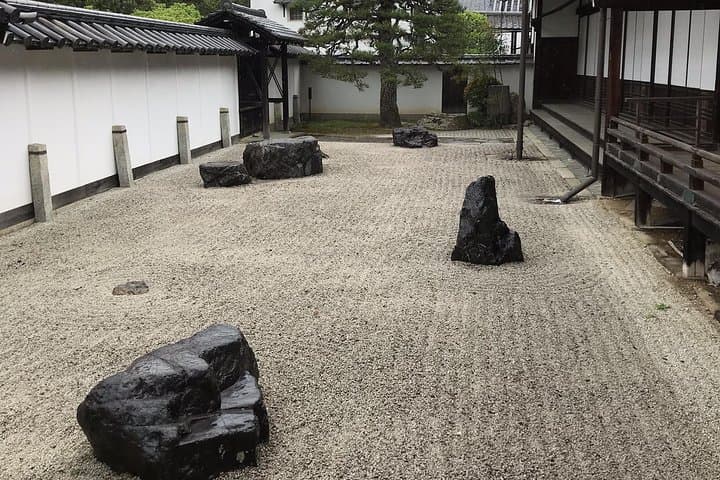 Kyoto: The Path Less Traveled (Private) — photo 3
