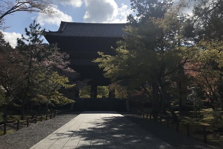 Kyoto: Zen Garden, Zen Mind (Private) — photo 5