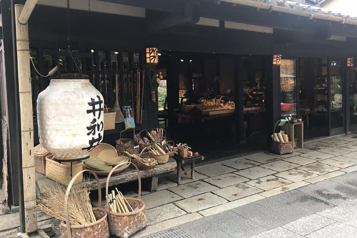 Kyoto: Descending Arashiyama (Private) — photo 8