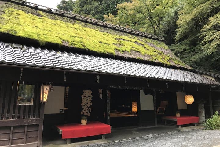 Kyoto: Descending Arashiyama (Private) — photo 4