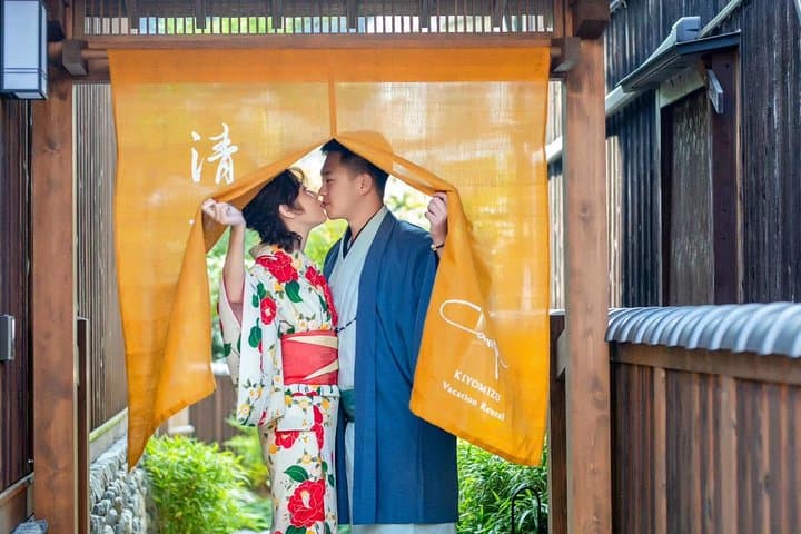 Couples' special kimono experience — photo 8