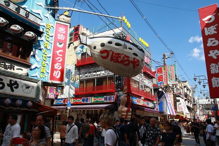 Osaka Guide Tour (Kushikatu, Takoyaki) — photo 2