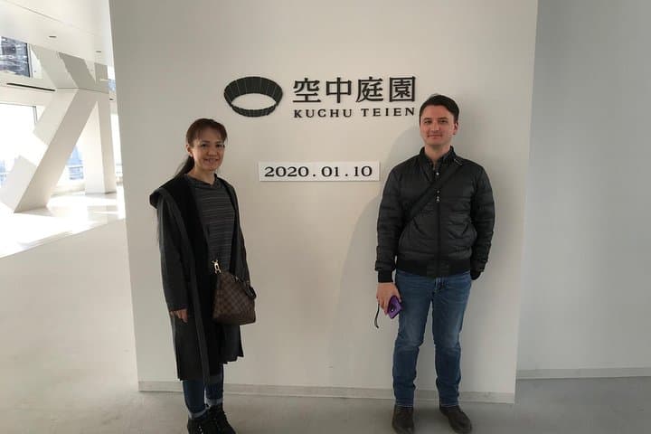 Osaka Private Tour by Public Transportation — photo 16