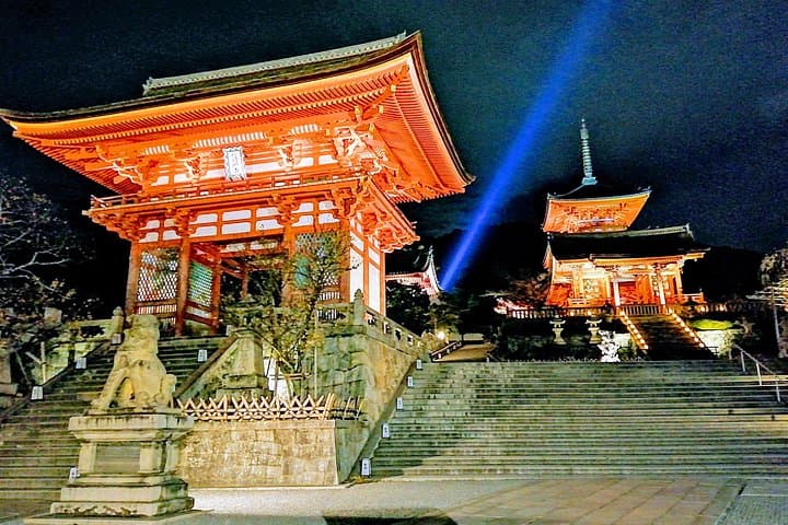 Kyoto night walk tour (Gion district) — photo 6