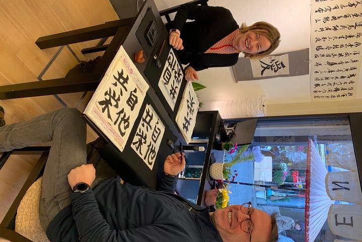 Let's experience calligraphy in YANAKA, Taito-ku, TOKYO !! — photo 15
