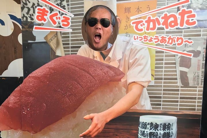 WAKAYAMA Custom Tour with Private Car & Driver (Max 9 Pax) — photo 12
