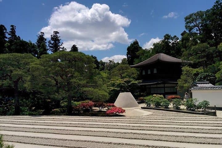 The Kyoto VIP Experience! — photo 5