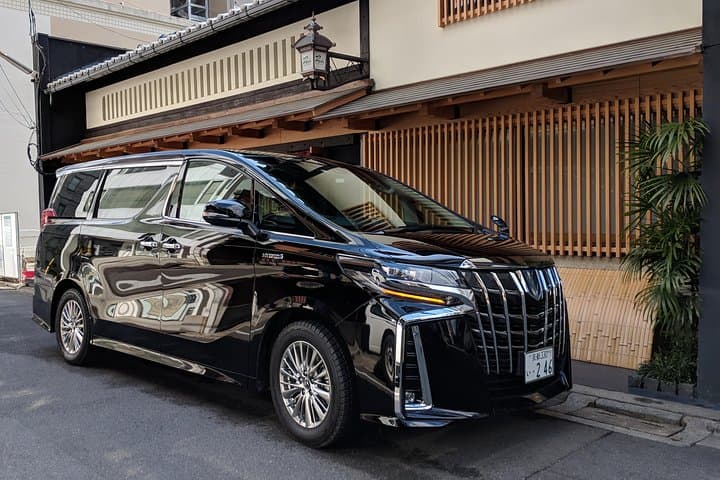 The Kyoto VIP Experience! — photo 7