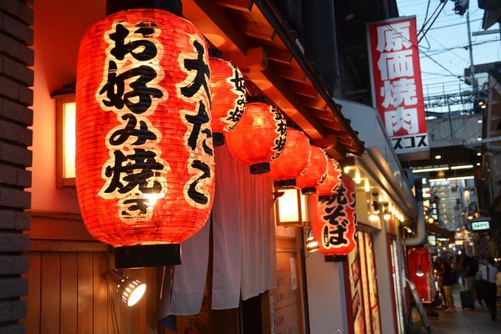 Absolutamente Osaka — photo 8