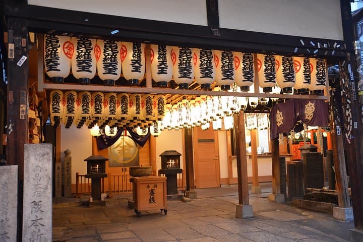 Absolutamente Osaka — photo 10
