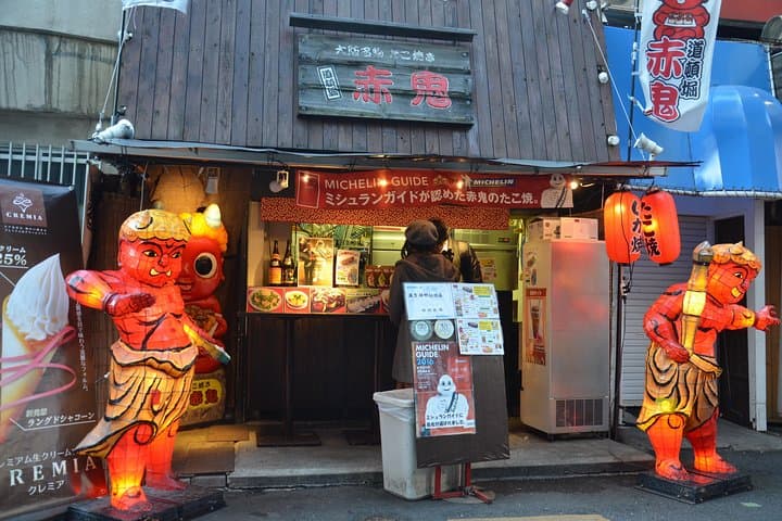 Absolutamente Osaka — photo 11