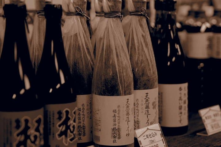Naruto Seaside BROMPTON Slow Cycling Tour — photo 12