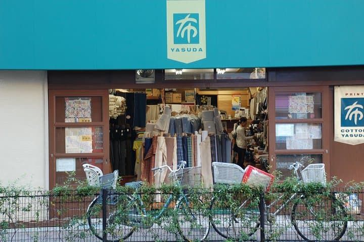 Private Nippori Fabric Town Walking Tour — photo 5