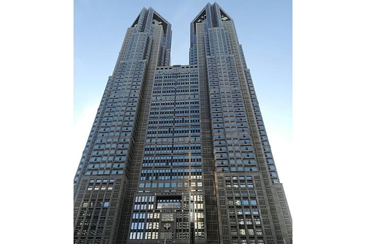 Tokyo highlights, High Rise Observatory, Meiji shrine, Imperial palace Garden