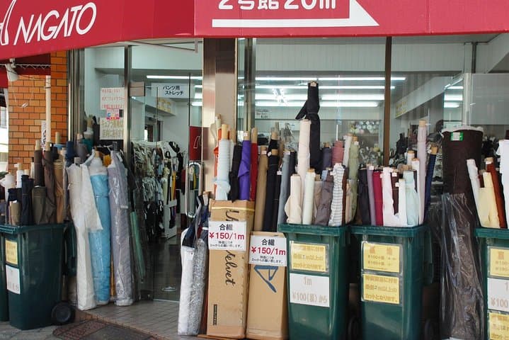 Private Nippori Fabric Town Walking Tour — photo 4