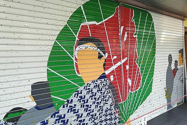 Tokyo highlights, Asakusa, Ueno, Yanaka Walking — photo 7