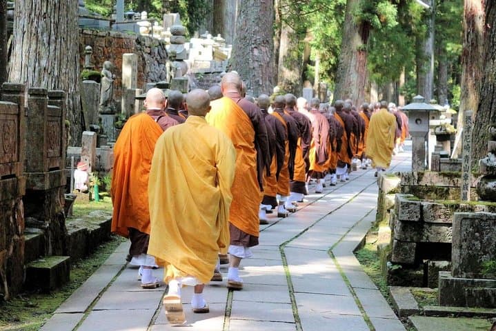 Mt. Koya Sacred 4hr Private Tour with Government Licensed Guide — photo 11