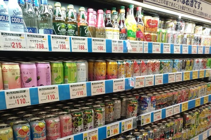 Tattoo-friendly open-air Onsen & drink — photo 6
