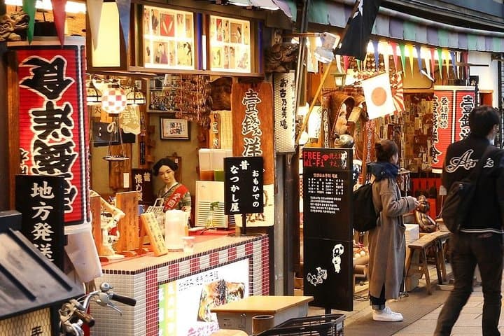 Kyoto Private Food Tours with a Local Foodie: 100% Personalized — photo 11