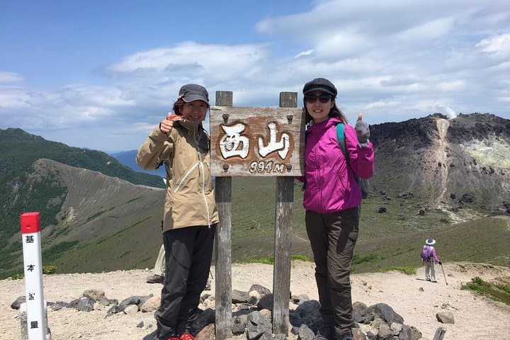 Mount Tarumae Hiking Day Trip — photo 3