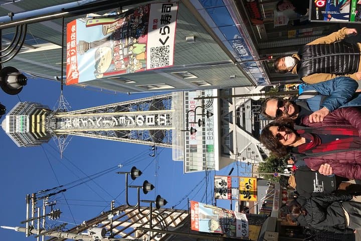 Osaka Private Tour by Public Transportation — photo 18