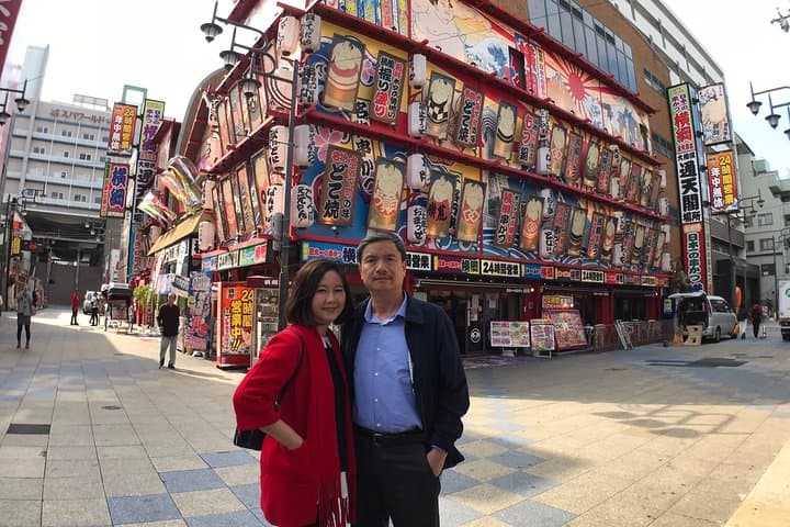 OSAKA Walking Tour [Customize Your Itinerary] — photo 10
