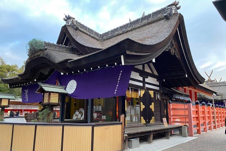 OSAKA Walking Tour [Customize Your Itinerary] — photo 11