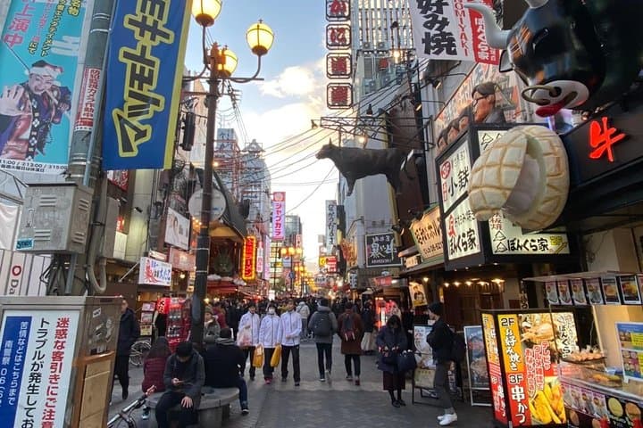 OSAKA Walking Tour [Customize Your Itinerary] — photo 12