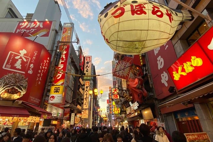 OSAKA Walking Tour [Customize Your Itinerary] — photo 2