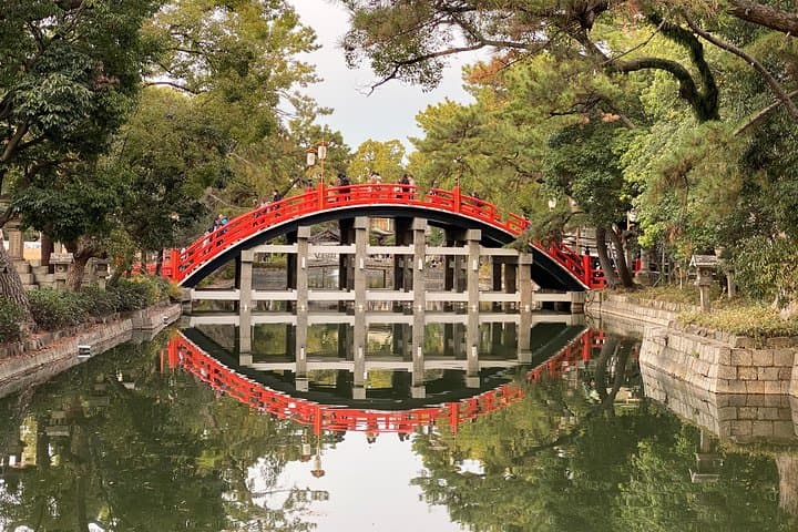 OSAKA Walking Tour [Customize Your Itinerary] — photo 3