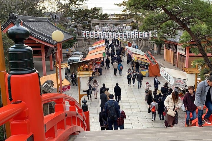 OSAKA Walking Tour [Customize Your Itinerary] — photo 14